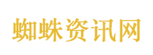 山西通报原村支书铲车埋村民事件